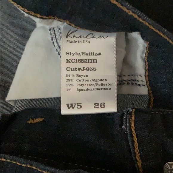 Distressed skinny jeans - Picture 2 of 5